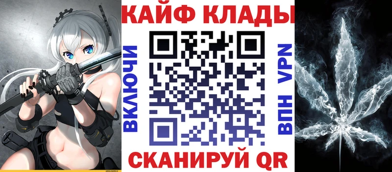 Альфа ПВП Плавск