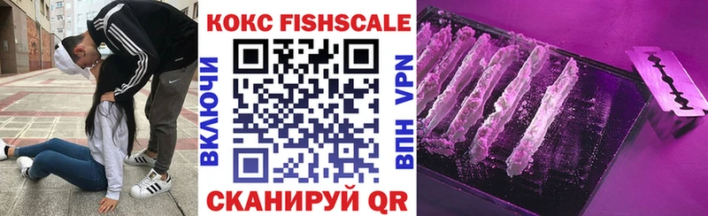 COCAIN Боливия  цены   Плавск 