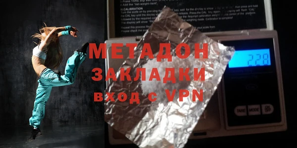 дмт Абдулино