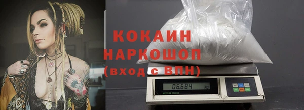 дмт Абдулино