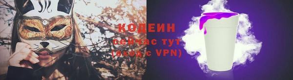 герыч Алзамай