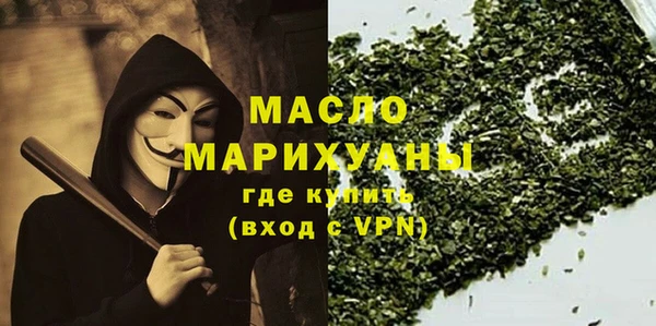 амф Абаза