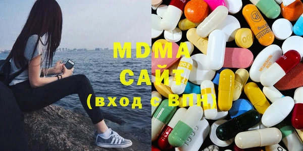 дмт Абдулино