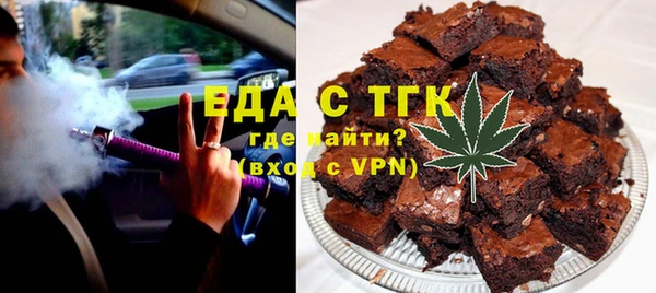 шишки Алексеевка