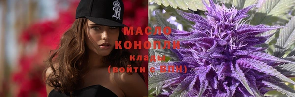 дмт Абдулино