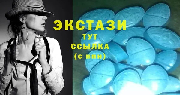 амф Абаза
