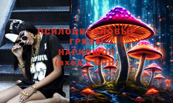 мефедрон VHQ Алексин